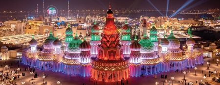 Global Village Season 2022 – 2023 - Coming Soon in UAE