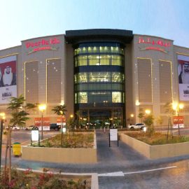 The Deerfields Mall - Coming Soon in UAE