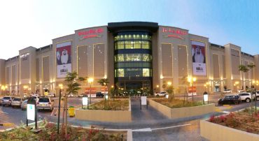 The Deerfields Mall - Coming Soon in UAE