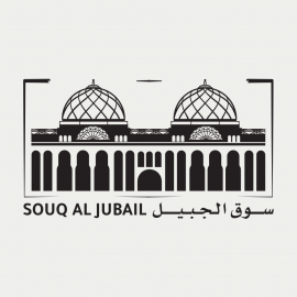 Souq Al Jubail - Coming Soon in UAE