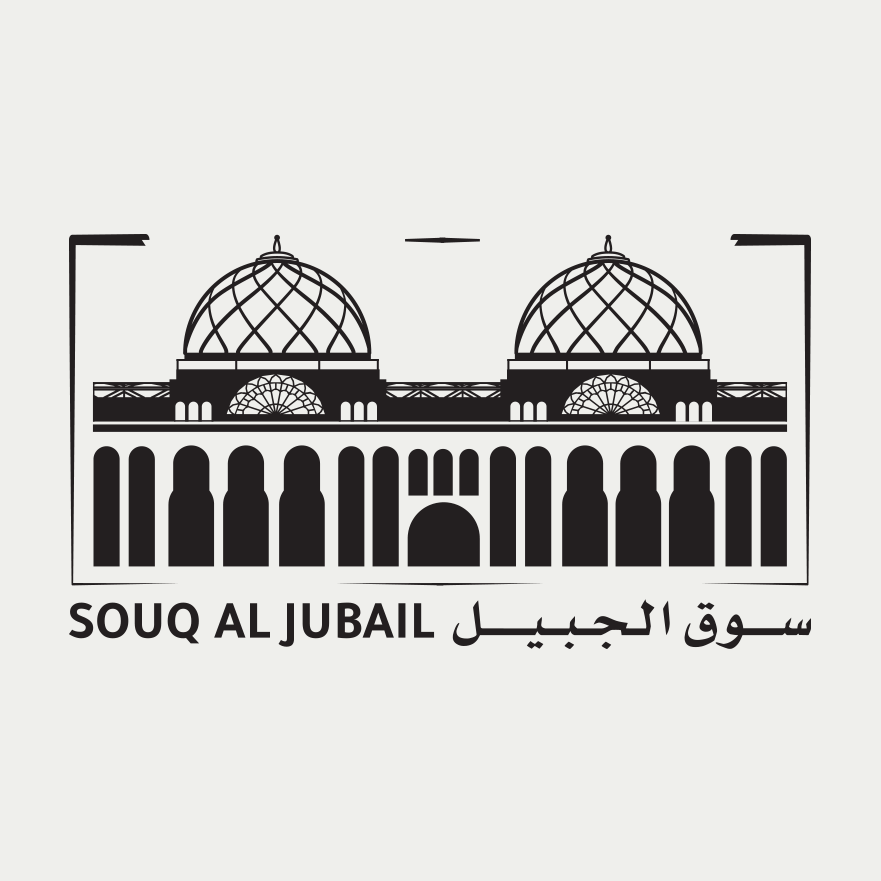 Souq Al Jubail in Sharjah Buhaira Corniche