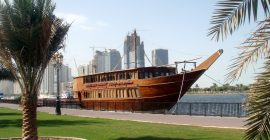 Sharjah Buhaira Corniche gallery - Coming Soon in UAE