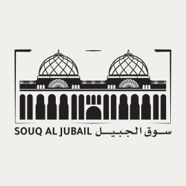 Souq Al Jubail - Coming Soon in UAE