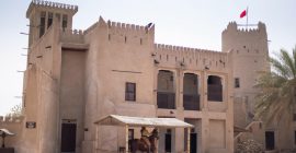 Ajman Museum gallery - Coming Soon in UAE