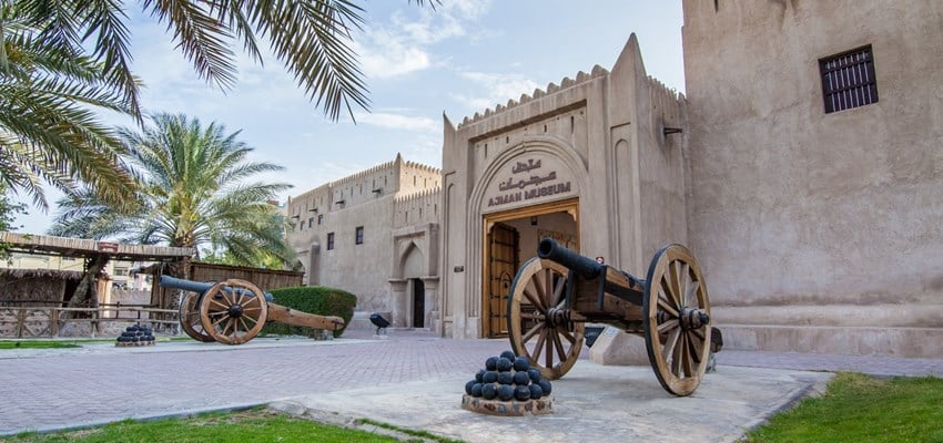 Ajman Museum