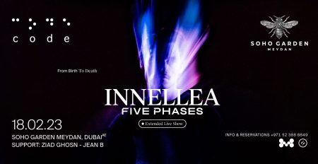 Five Phases by INNELLEA at Soho Garden - Coming Soon in UAE