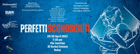 Perfetti Sconosciuti - Coming Soon in UAE