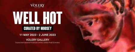 Well Hot Exhibition - Coming Soon in UAE