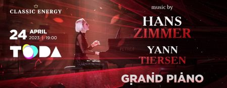 Grand Piano. Music by Hans Zimmer and Yann Tiersen at Madinat Theatre - Coming Soon in UAE