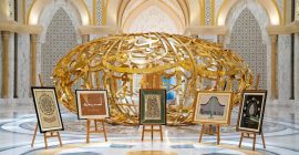 Qasr Al Watan gallery - Coming Soon in UAE