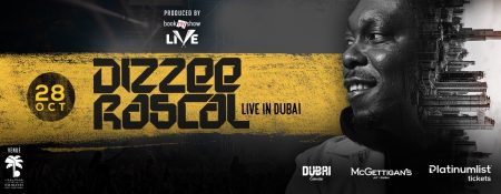 Dizzee Rascal Live Concert in Dubai - Coming Soon in UAE