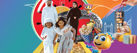 Dubai Summer Surprises 2023 - Coming Soon in UAE