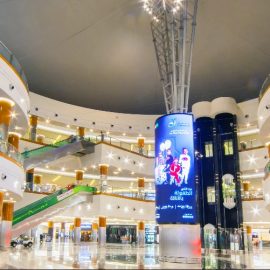 Dalma Mall - Coming Soon in UAE