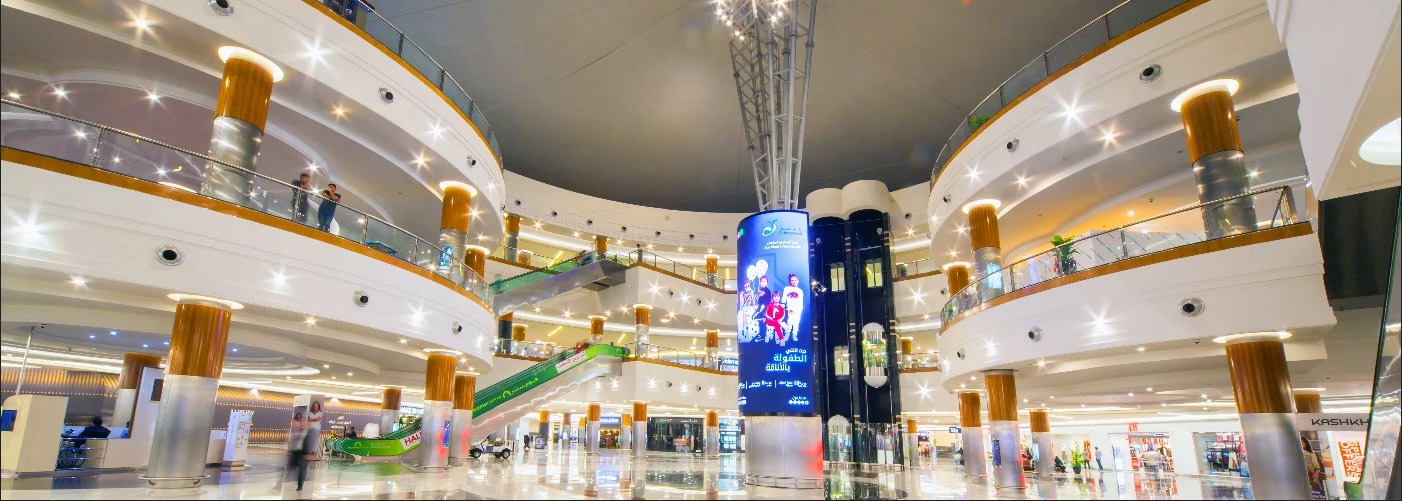 Dalma Mall - List of venues and places in Abu Dhabi