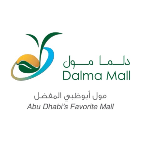 Dalma Mall - Coming Soon in UAE