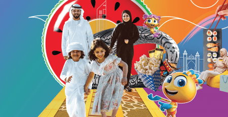 Dubai Summer Surprises 2023 - Coming Soon in UAE