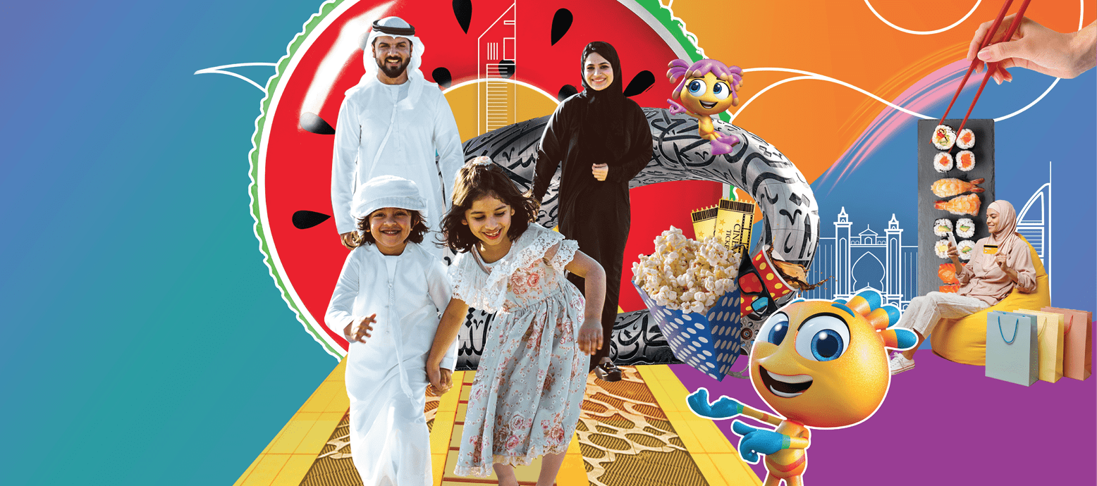 Dubai Summer Surprises 2023 - Coming Soon in UAE
