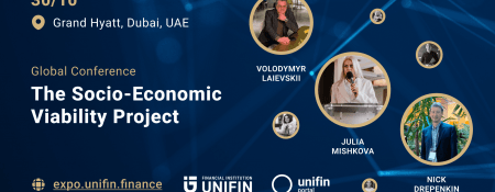 Socio-Economic Viability Project Global Conference - Coming Soon in UAE