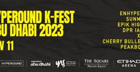 Hyperound K-Fest in Abu Dhabi - Coming Soon in UAE