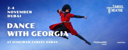 Dance with Georgia at Zabeel Theatre in Jumeirah Zabeel Saray, Dubai - Coming Soon in UAE