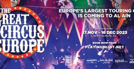 The Great Circus of Europe in Al Ain - Coming Soon in UAE