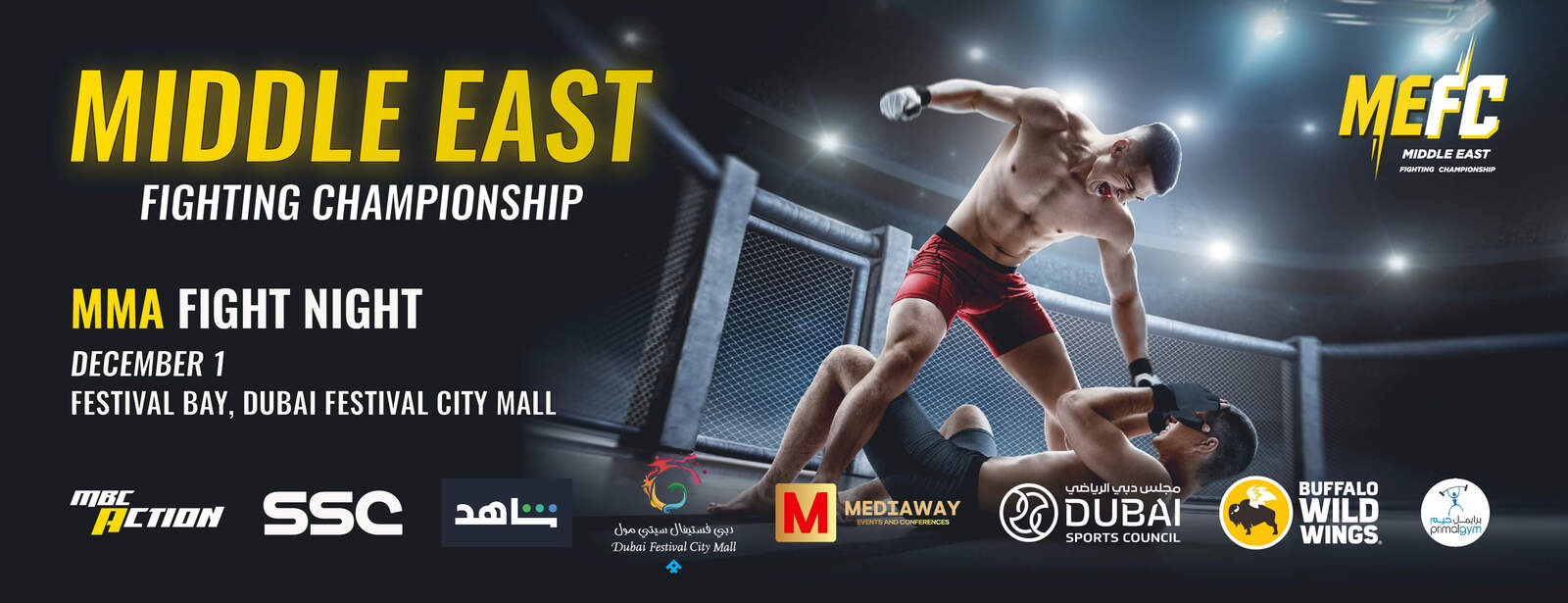 Middle East Fighting Championship – MEFC at Festival Bay in DFCM, Dubai - Coming Soon in UAE