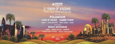 Groove On The Grass – 11 Years Of Groove in Dubai - Coming Soon in UAE