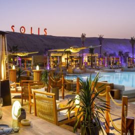 Terra Solis by Tomorrowland - Coming Soon in UAE