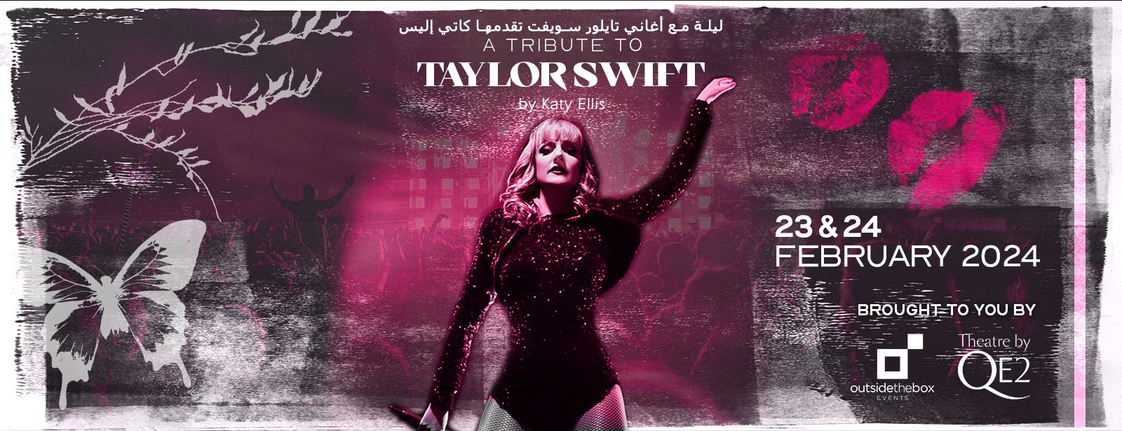 A Tribute to Taylor Swift at Theatre by QE2, Dubai - Coming Soon in UAE