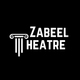 Zabeel Theatre at Jumeirah Zabeel Saray - Coming Soon in UAE