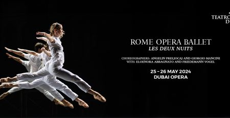 Rome Opera Ballet at Dubai Opera - Coming Soon in UAE