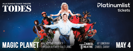 Todes Ballet performance Magic Planet at Zabeel Theatre, Dubai - Coming Soon in UAE