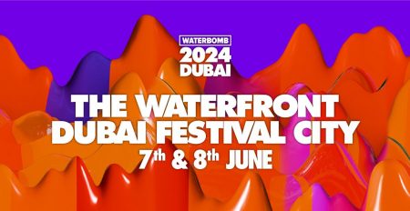 WATERBOMB at Dubai Festival City Mall, Waterfront - Coming Soon in UAE