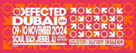 Defected in Dubai - Coming Soon in UAE