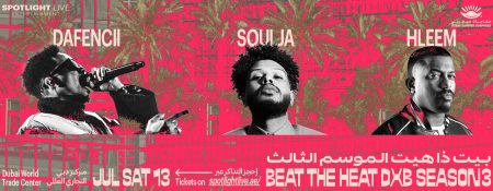 Beat the Heat DXB Season 3 ft. Soulja, Hleem & Dafencii – Live at DWTC - Coming Soon in UAE