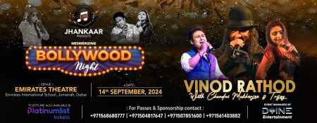 Mesmerizing Bollywood Night with Vinod Rathod Live in Dubai - Coming Soon in UAE