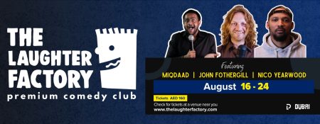 The Laughter Factory Premium Comedy Club in Dubai and Abu Dhabi - Coming Soon in UAE