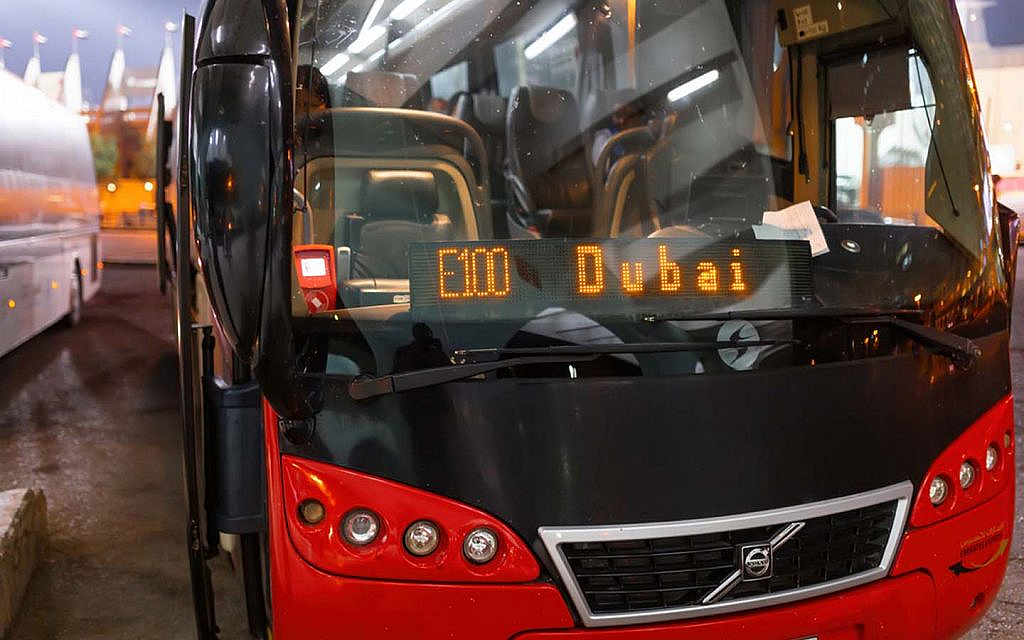 How to travel between Abu Dhabi and Dubai by bus