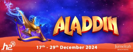 Aladdin in Dubai - Coming Soon in UAE