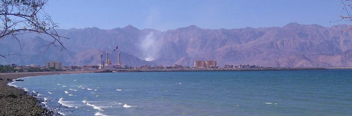 Image of Dibba