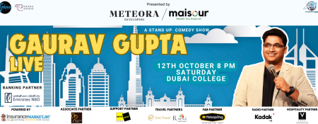 Gaurav Gupta Live in Dubai - Coming Soon in UAE