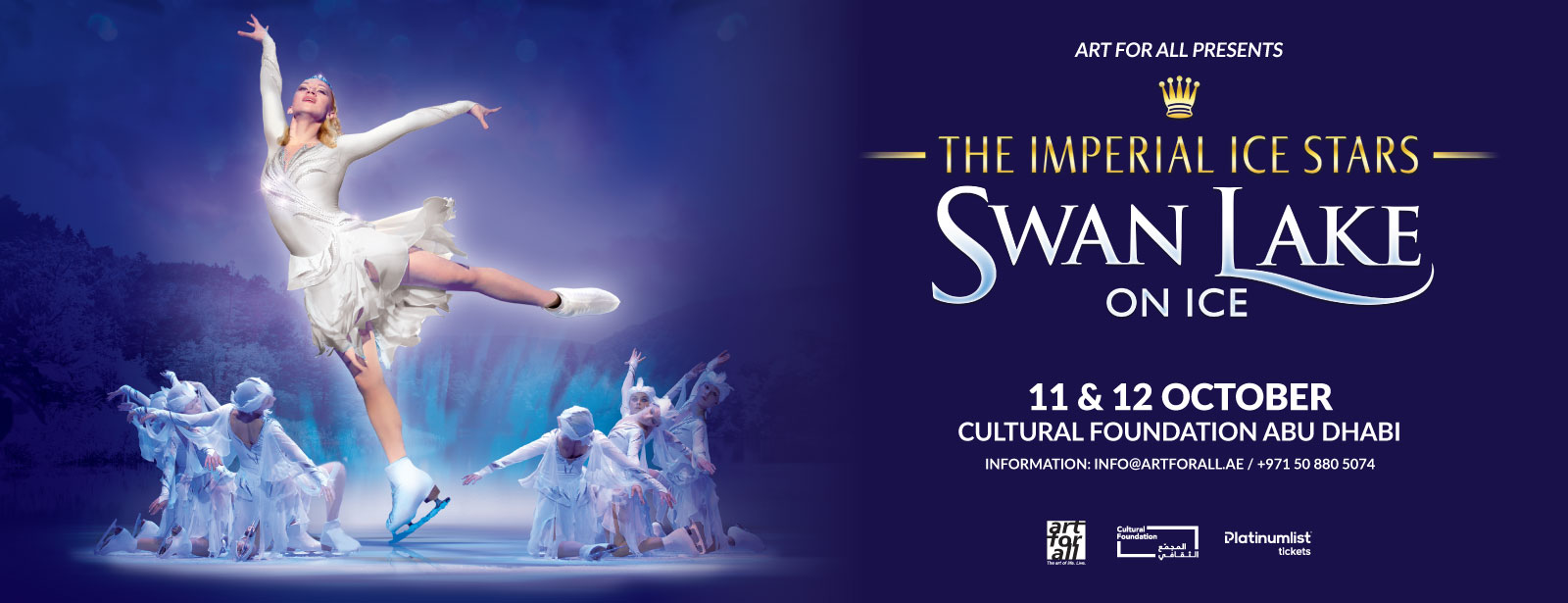 Swan Lake On Ice at Cultural Foundation, Abu Dhabi - Coming Soon in UAE