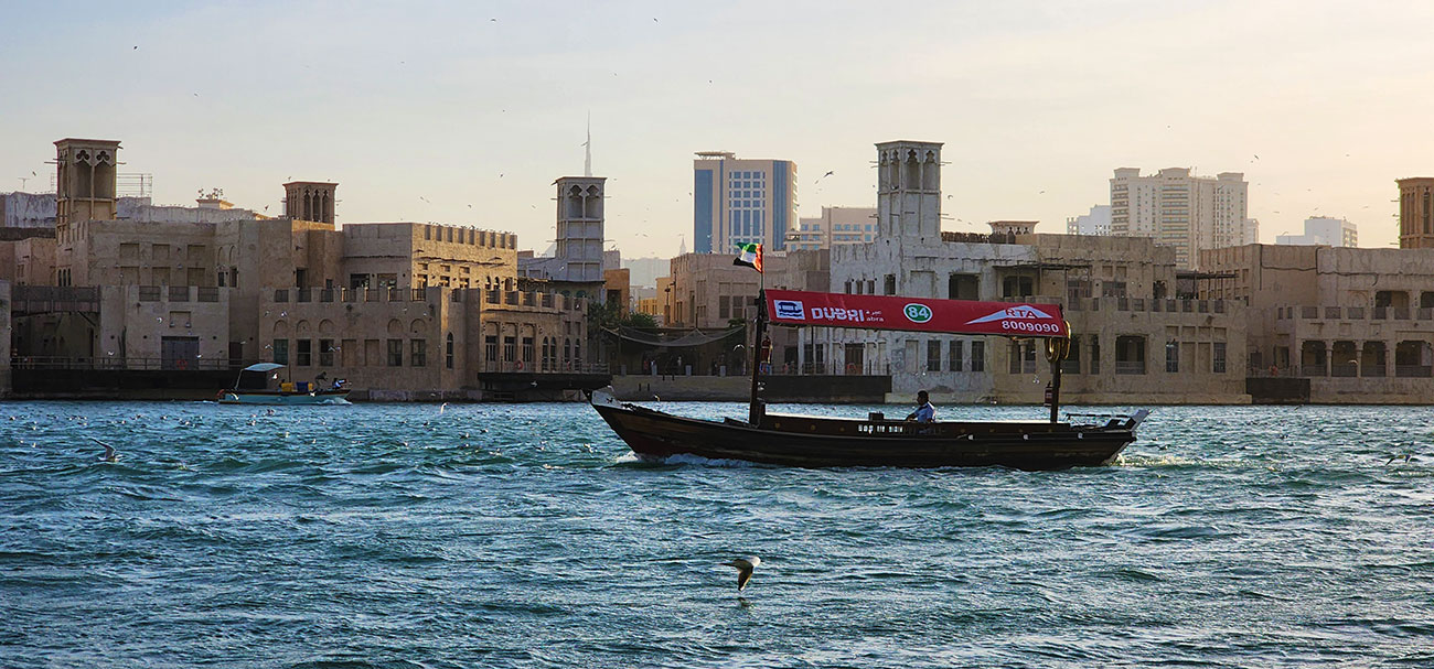 Dubai Creek