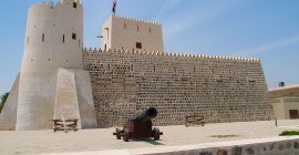 Khor Kalba Fort photo - Coming Soon in UAE