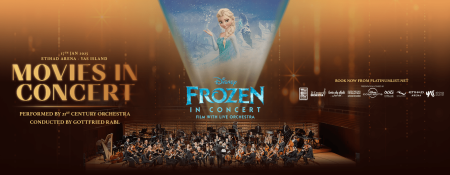 Frozen Live In Concert at Etihad Arena, Abu Dhabi - Coming Soon in UAE