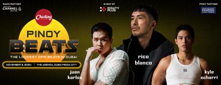 Pinoy Beats - Coming Soon in UAE