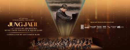 Jung Jaeil and 21st Century Orchestra: Music from Parasite & Squid Game at Etihad Arena, Abu Dhabi - Coming Soon in UAE