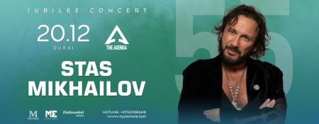 Stas Mikhailov Jubilee Concert at The Agenda (Юбилейный Концерт Стаса Михайлова в Дубае) - Coming Soon in UAE