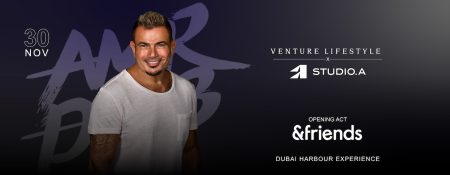 Amr Diab – Live at Dubai Harbour - Coming Soon in UAE