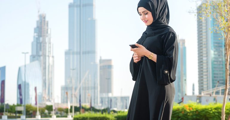 The Future Of App Development in Dubai - Coming Soon in UAE